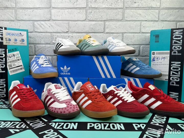 Adidas samba, gazelle, Wales Bonner,spezial 36-45