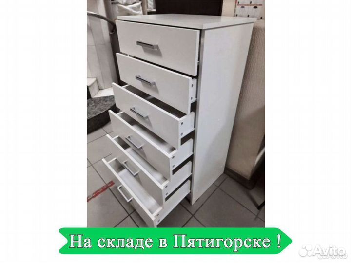 Комод белый высокий Катрин