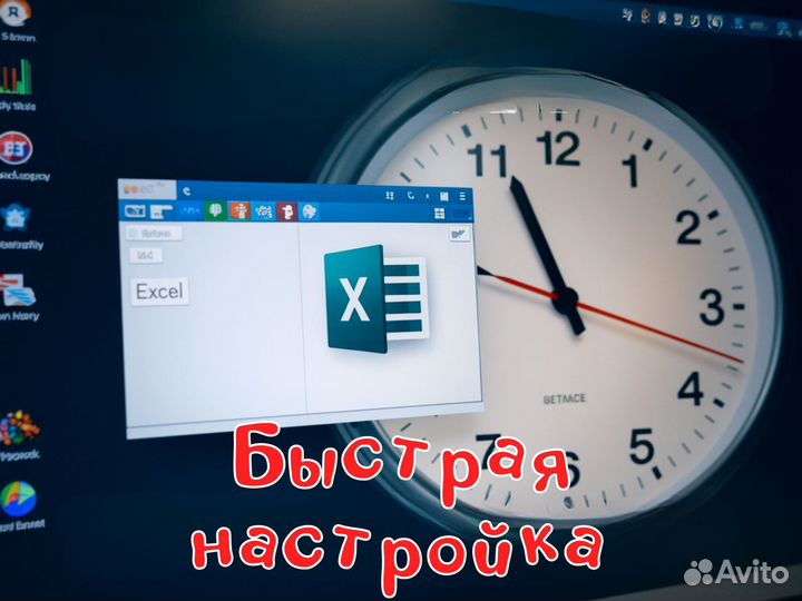 PDF Expert для MacOS и Windows, работа с PDF