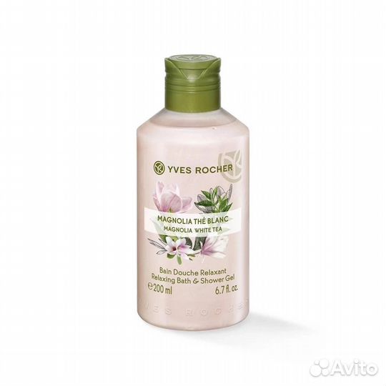 Гели Ив Роше