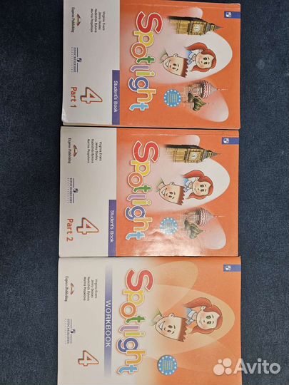 Учебники и рабочие тетради spotlight 4