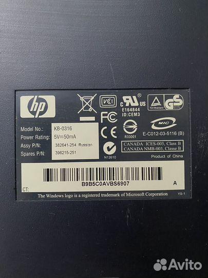 Клавиатура HP