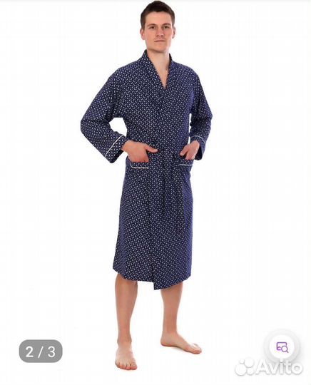 Халат мужской новый