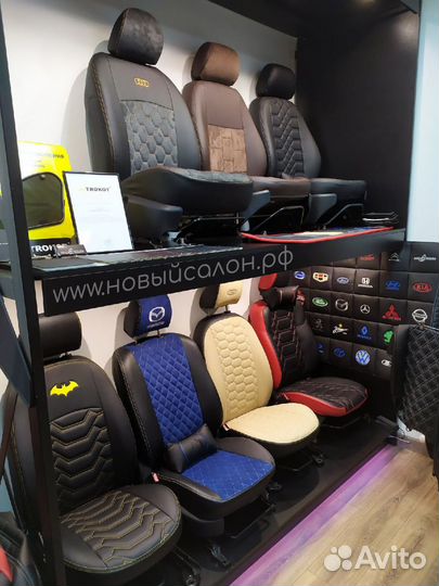 Автомобильные модельные чехлы