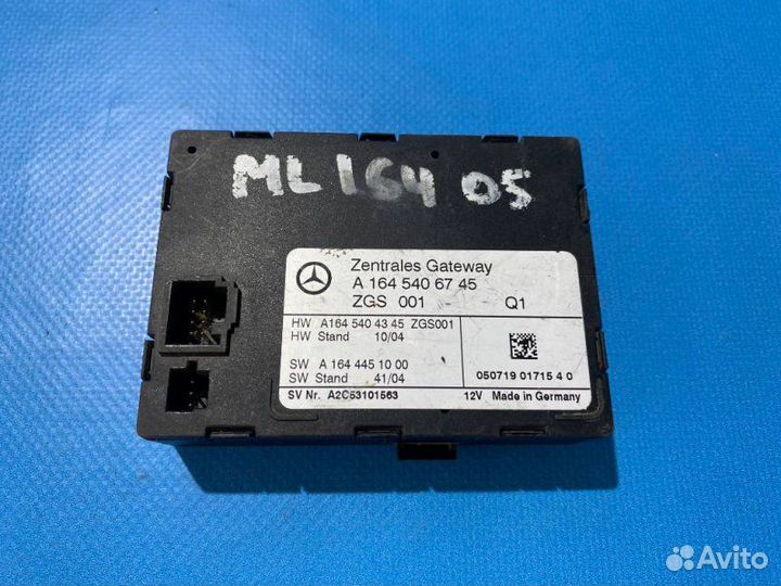 Эбу ZGW Mercedes Gl X164 5.5 M273 E55 2009