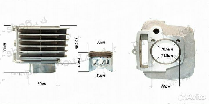 Цпг (порш.) YX150 (W150-5) арт. 006415