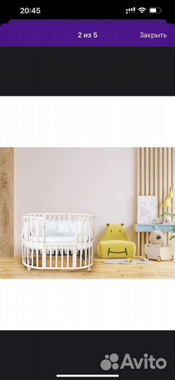 Детская кроватка трансформер 9 в 1