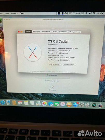 MacBook Pro 13 c 16gb ram + 256gb SSD, core I5 2.5