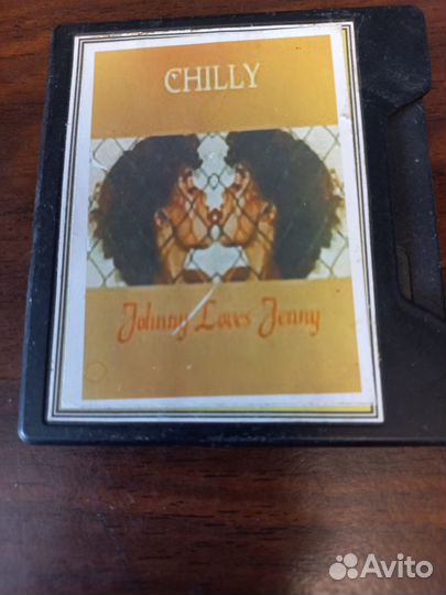 Мини диск с записью chilly