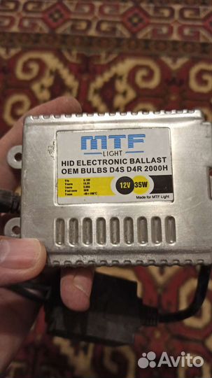 Блок розжига ксенона Avensis II. мтф