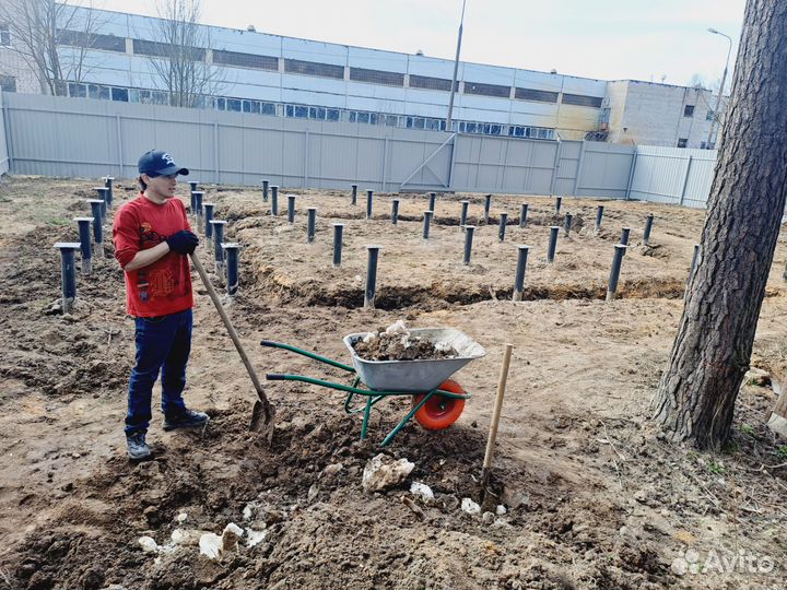 Ремонт квартиры