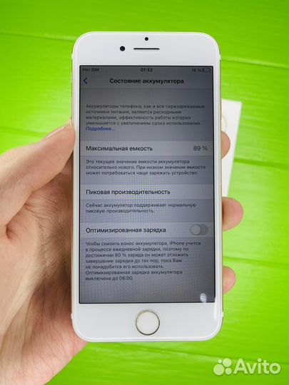 iPhone 7 128gb Золото