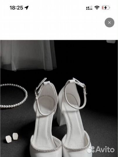 Туфли белые