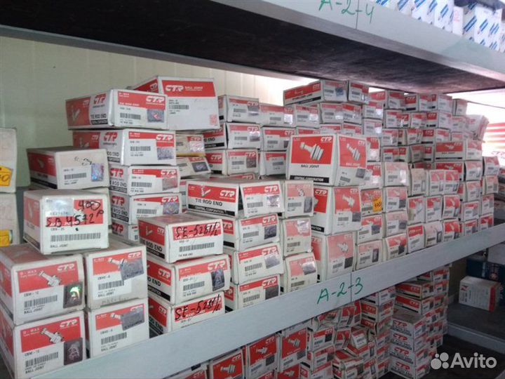 Линк стабилизатора Nissan Altima, Maxima, Presage