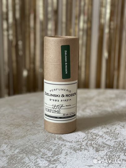 Зелински Black Pepper, 717, Rosemary, Vanilla