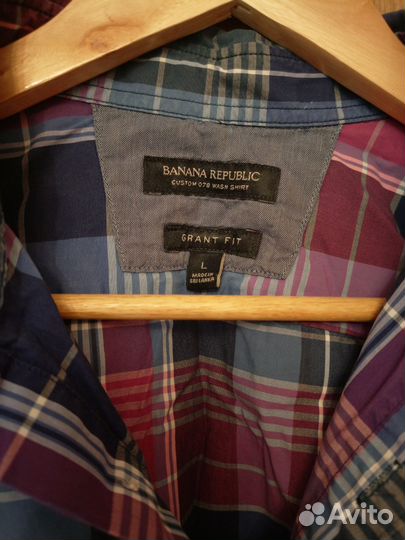 Рубашки мужские брендовые