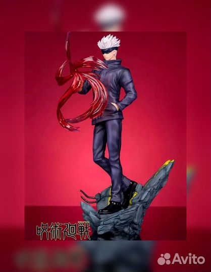 Аниме фигурка магическая битва 30см новая