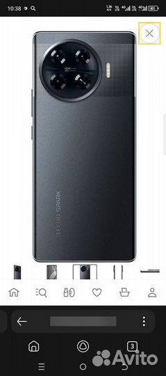 TECNO Spark 20 Pro+, 8/256 ГБ