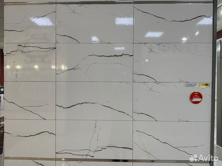 Керамическая плитка/ керамогранит 60х30