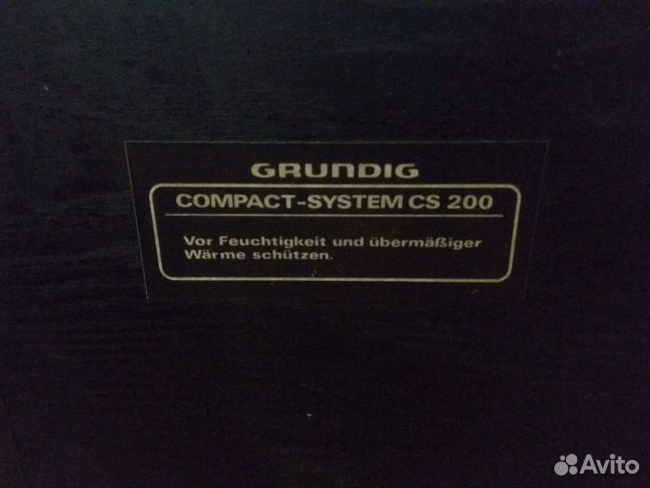 Музыкальный центр Grundig