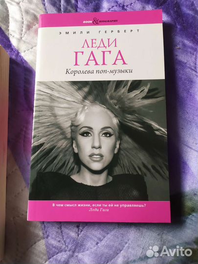 Книги по 50р