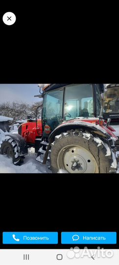 Трактор МТЗ (Беларус) 1523.3, 2021