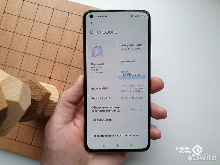 Xiaomi Mi 11 Lite 5G NE, 8/128 ГБ