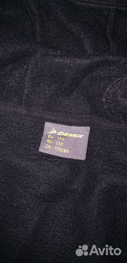 Толстовка Demix 170