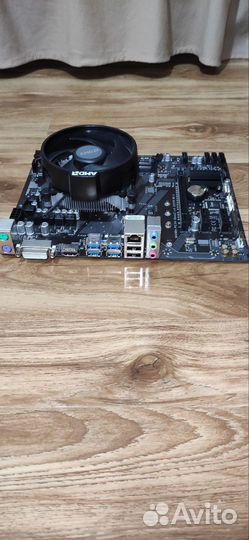 Материнская плата с процессором ryzen