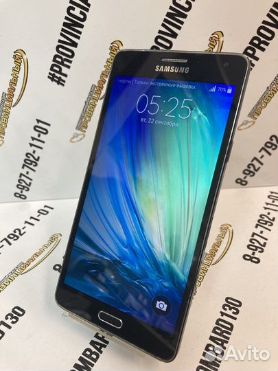 Samsung Galaxy A7 (2015)
