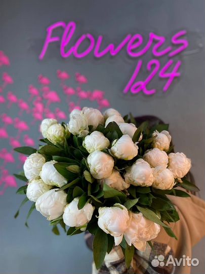 Пионы Цветы доставка Flowers124