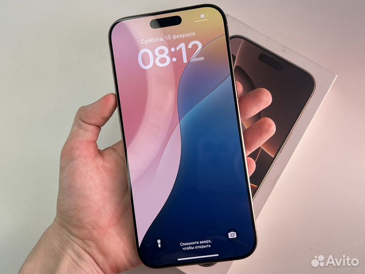 iPhone 16 Pro Max, 256 ГБ