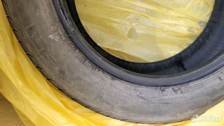 Nexen Classe Premiere 185/65 R15