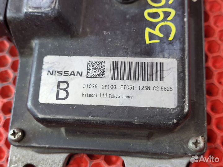 Блок управления двс Nissan Serena NC25 MR20DE