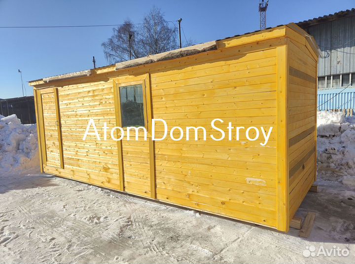 Бытовки новые