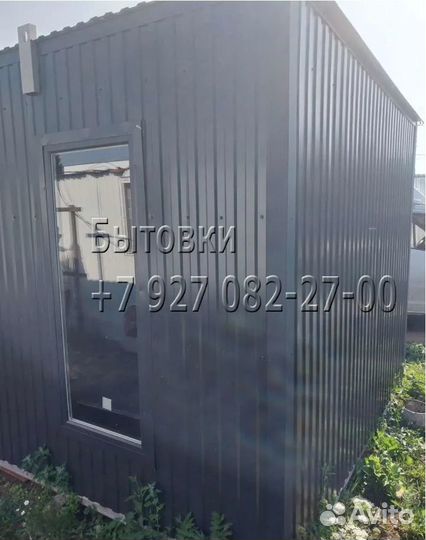 Вагончик для итр или офис продаж