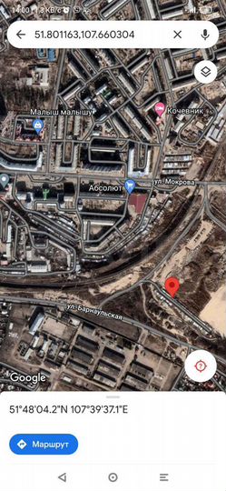 Гараж, 21 м²