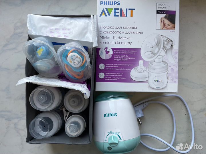 Набор для кормления (бутылочки,подогреватель и тд)