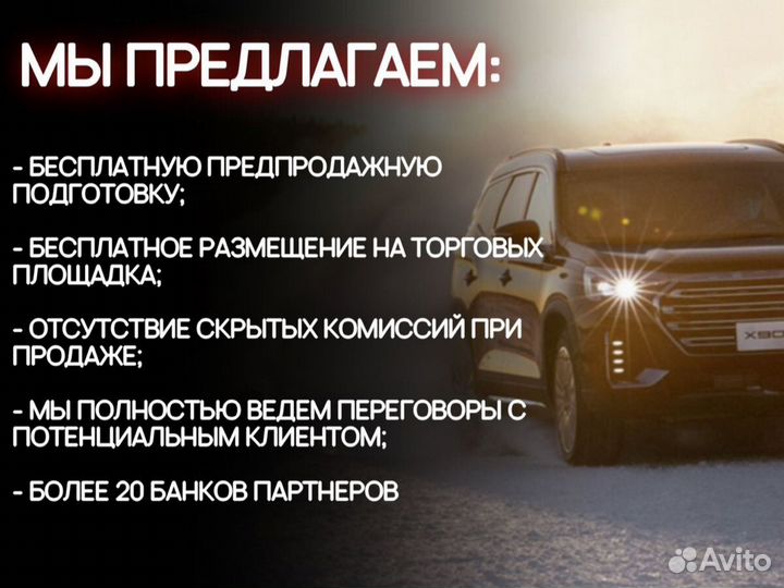 LADA Largus 1.6 МТ, 2021, 112 283 км