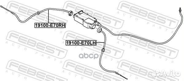 Трос ручного тормоза левый BMW X5 E70 2006-2013