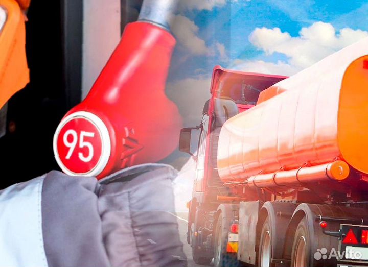 Заправляйтесь аи-95 для лучшей работы