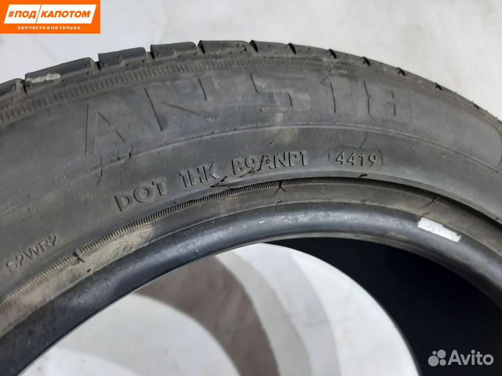 Annaite AN518 205/55 R16