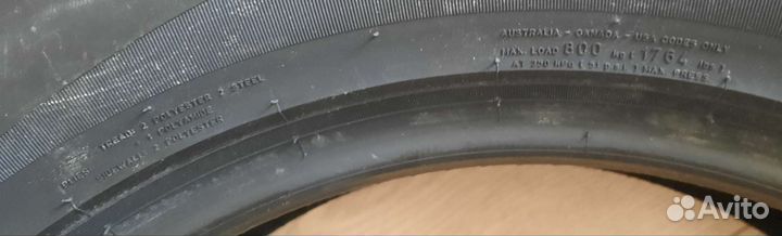 Formula Energy 225/60 R18 100H