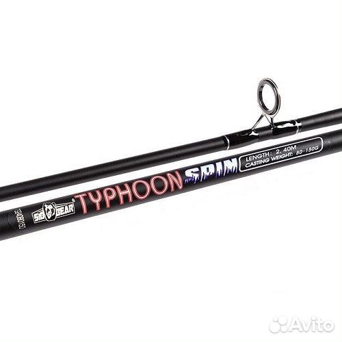 Спиннинг SibBear typhoon spin штек, композит 2,1м