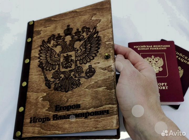 Ежедневник, деревянный блокнот