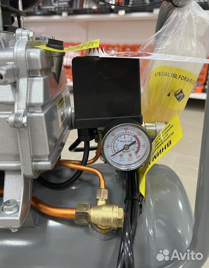 Компрессор поршневой масляный P.I.T. PAC24-C