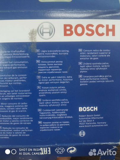 Boshc DOX0405 Датчик кислорода универсальный