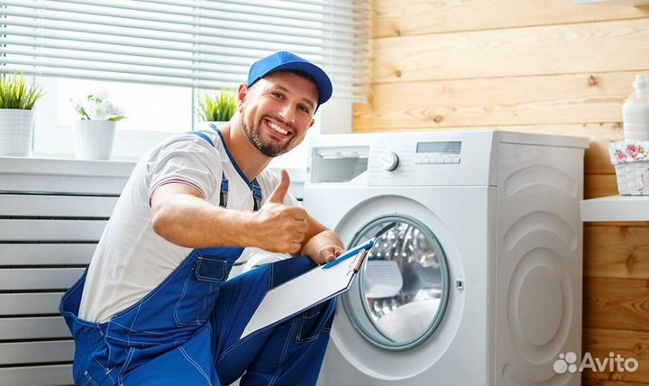 Ученик мастера