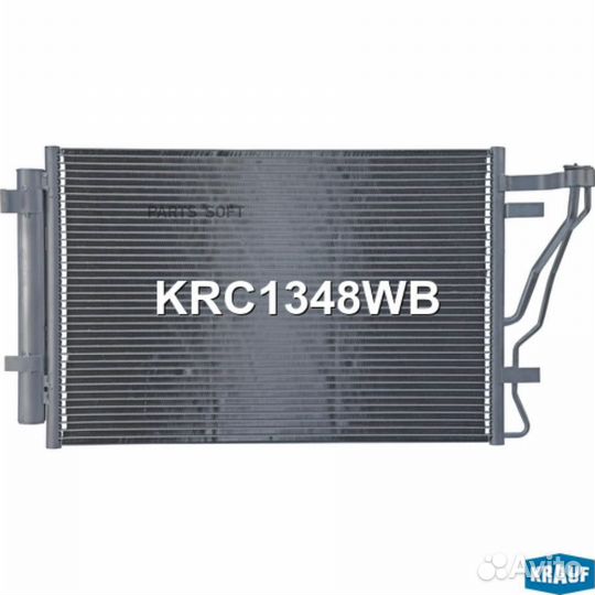 Krauf KRC1348WB Радиатор кондиционера