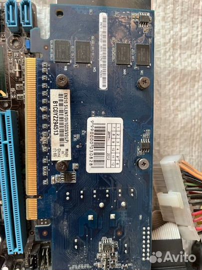 Комплектующие на пк